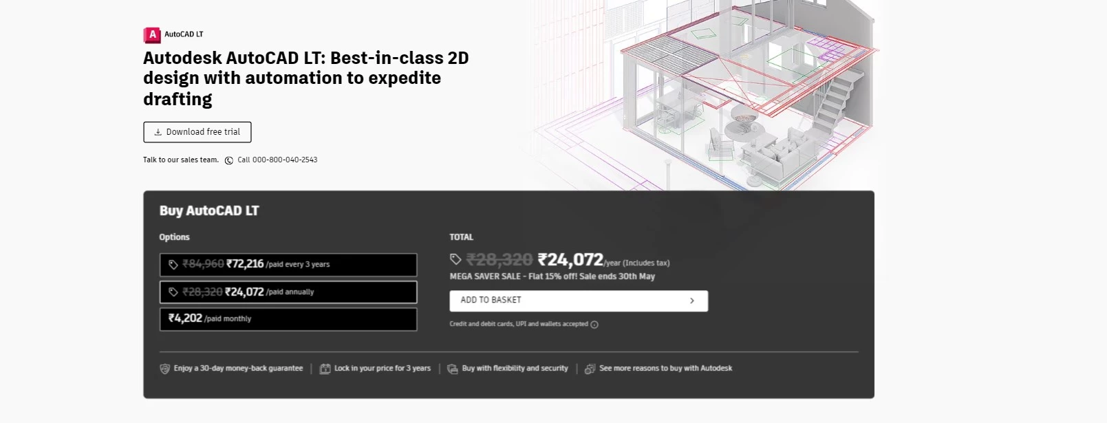 AutoCAD LT Designing Software